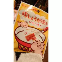 ひな