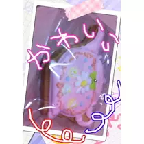 あかり
