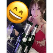 あんな