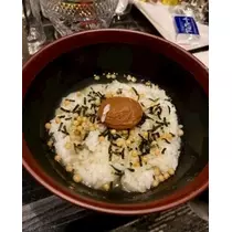未来