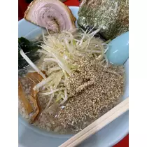 久美