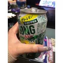 美月