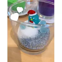 はな