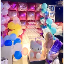 らむ