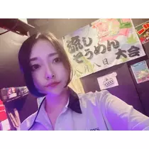まき