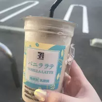 ちゃお