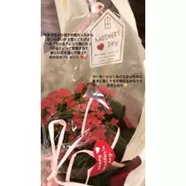 あい