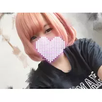 まな