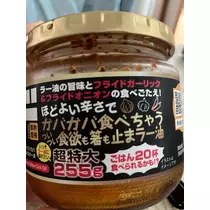 しゃむ