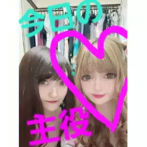 美穂