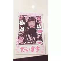 ましろ