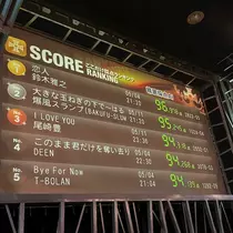 愛羽 仁美