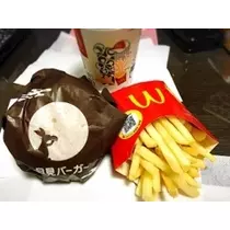 愛羽 仁美