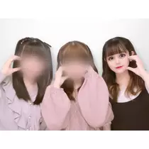 ゆな
