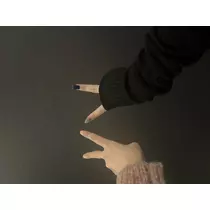イブキ