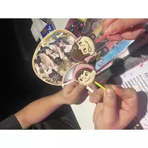 まる