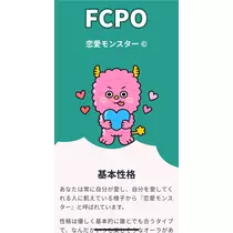 しおり