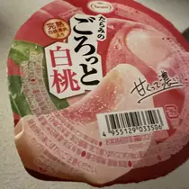 ちゃお