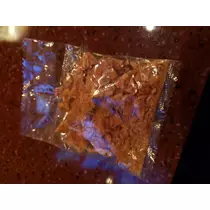 紫音