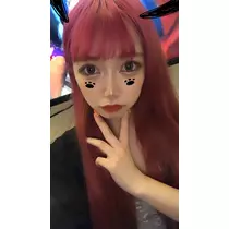 れみ