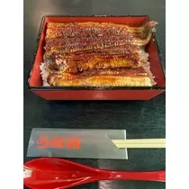 酔超丸 さな