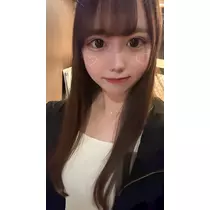 なお