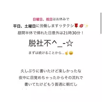 みき