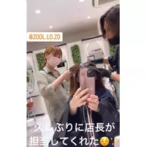 諸星 海