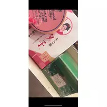美月 れい