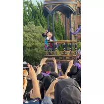 姫花