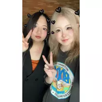 さお