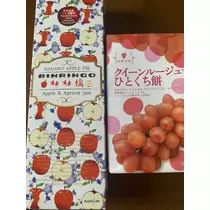 あいな