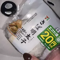 ちゃお