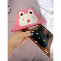 あお