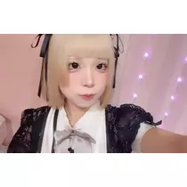 ばぶ