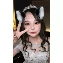 るな