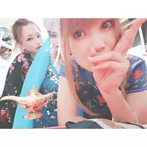紫音