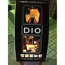愛羽 仁美
