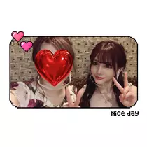 有栖川 りな