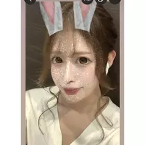 あいな
