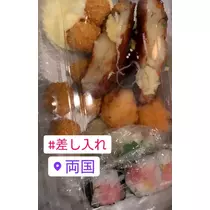 友美 ママ