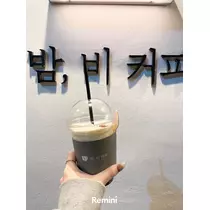 まこと