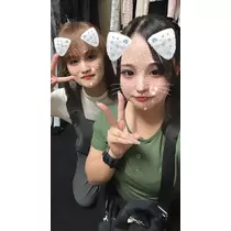 るな