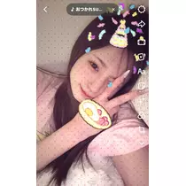 みやび