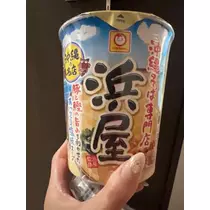 えみ