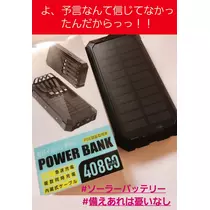 紫音
