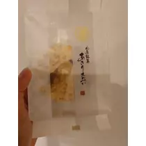 のはら かすみ