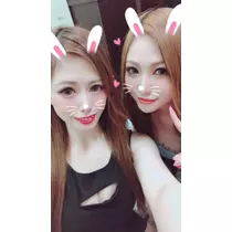 あいな