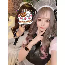 ゆな