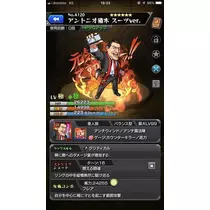 結城 さえ
